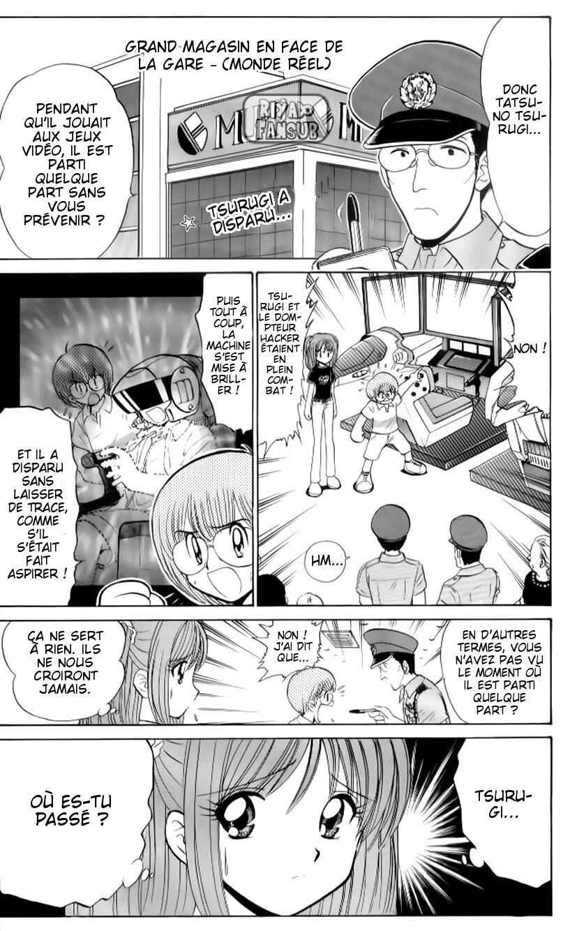 Chapter 4 - Page 3
