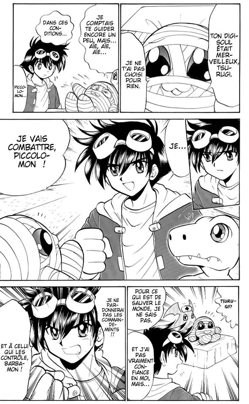 Chapter 4 - Page 31