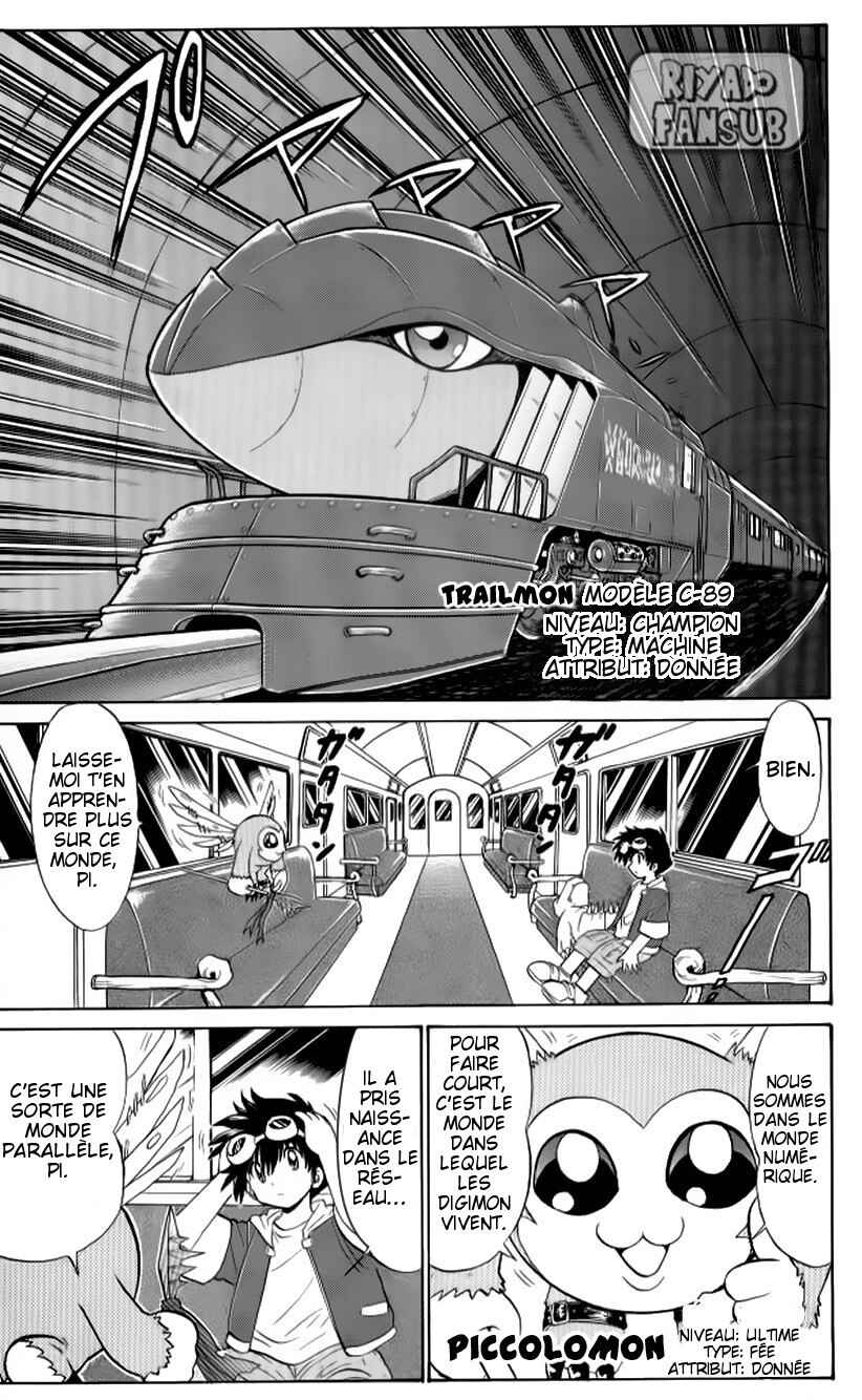 Chapter 4 - Page 5