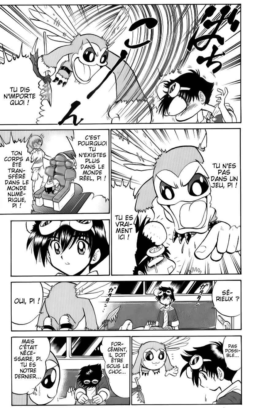 Chapter 4 - Page 7