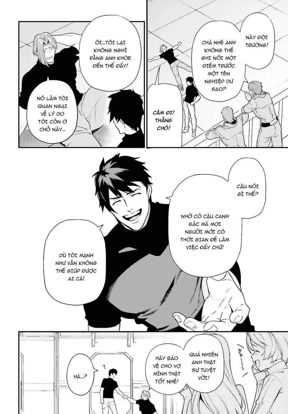 Chapter 97 - Page 13