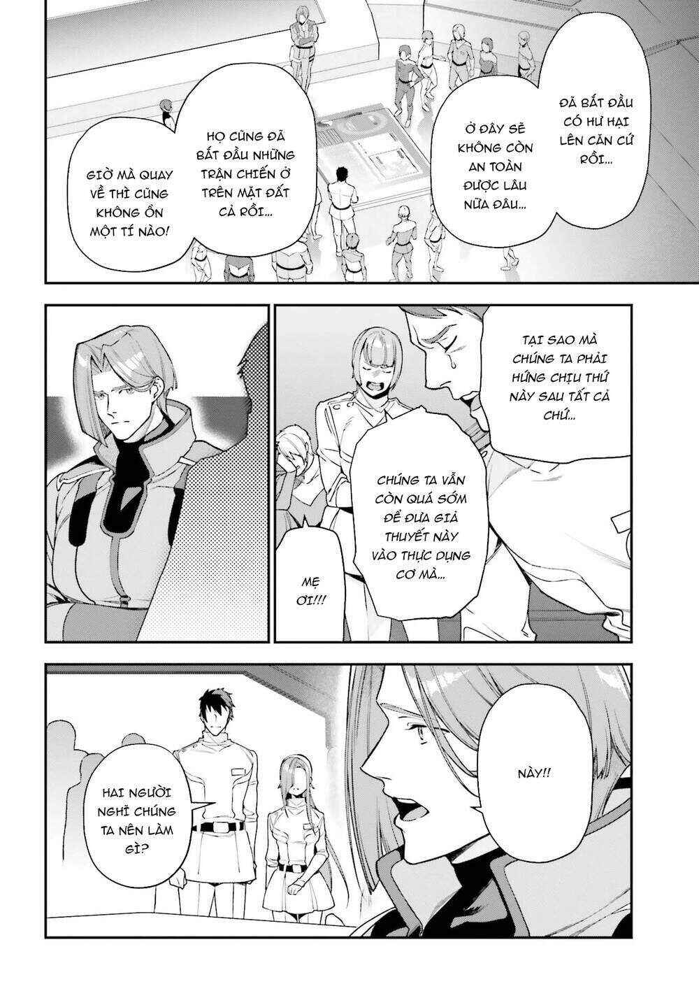 Chapter 97 - Page 19