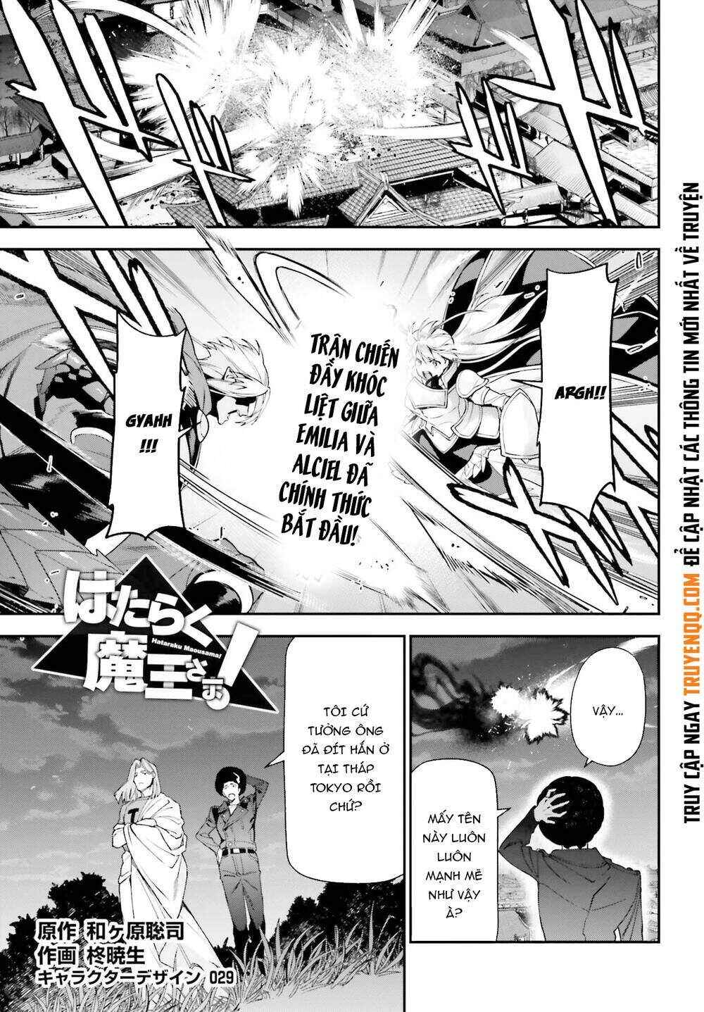 Chapter 97 - Page 2