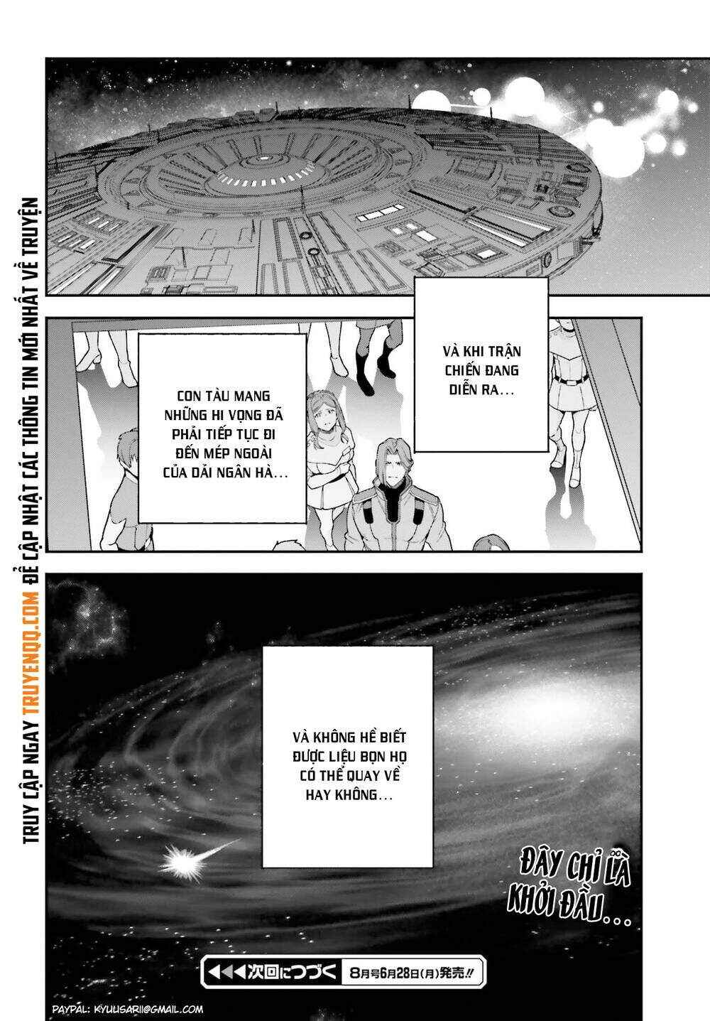 Chapter 97 - Page 21