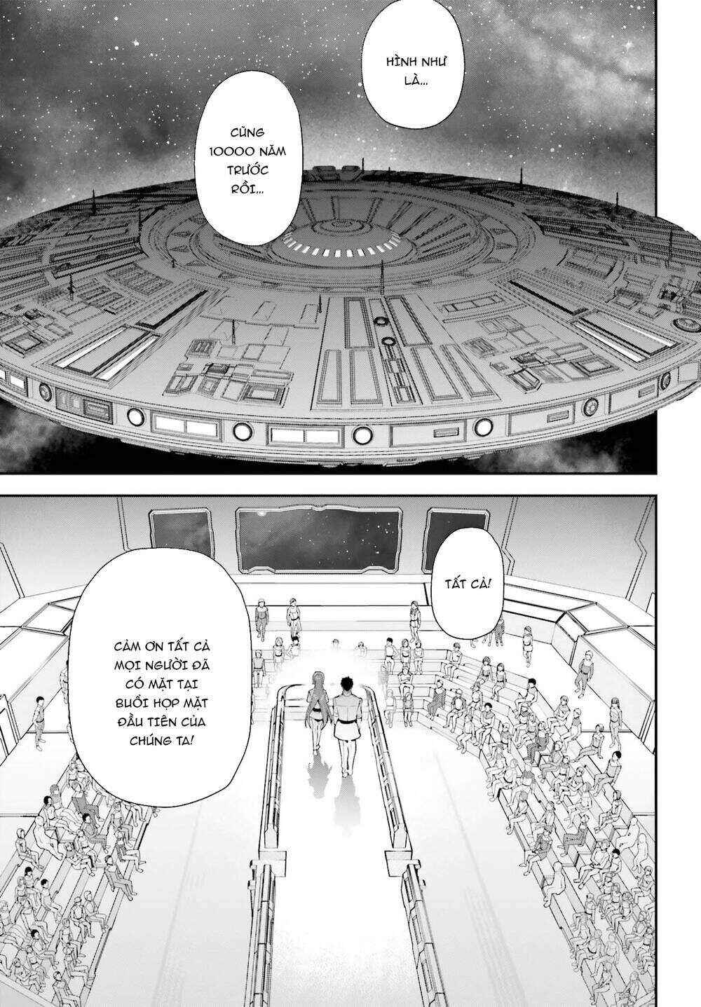 Chapter 97 - Page 6
