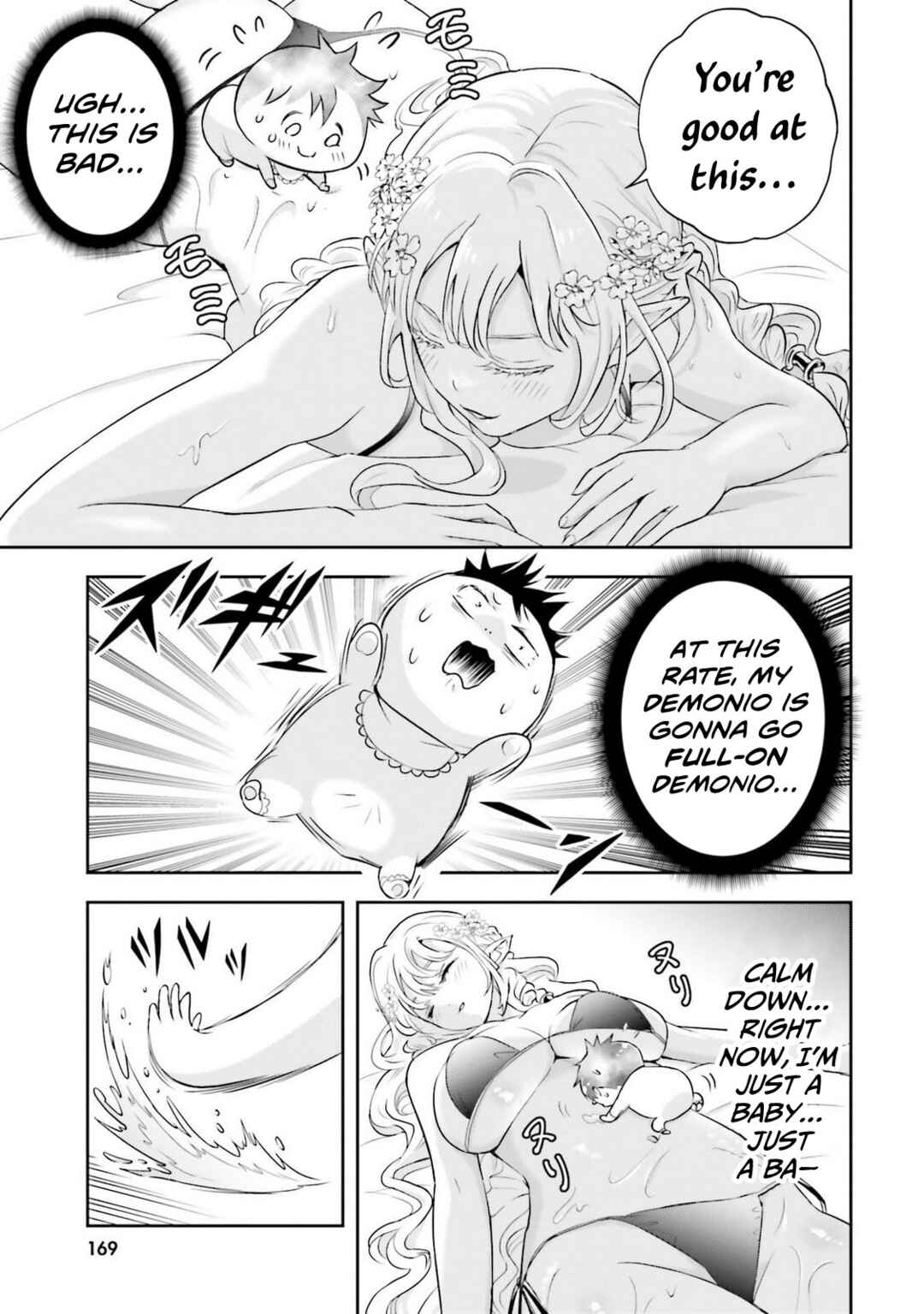 Chapter 19.5 - Page 4