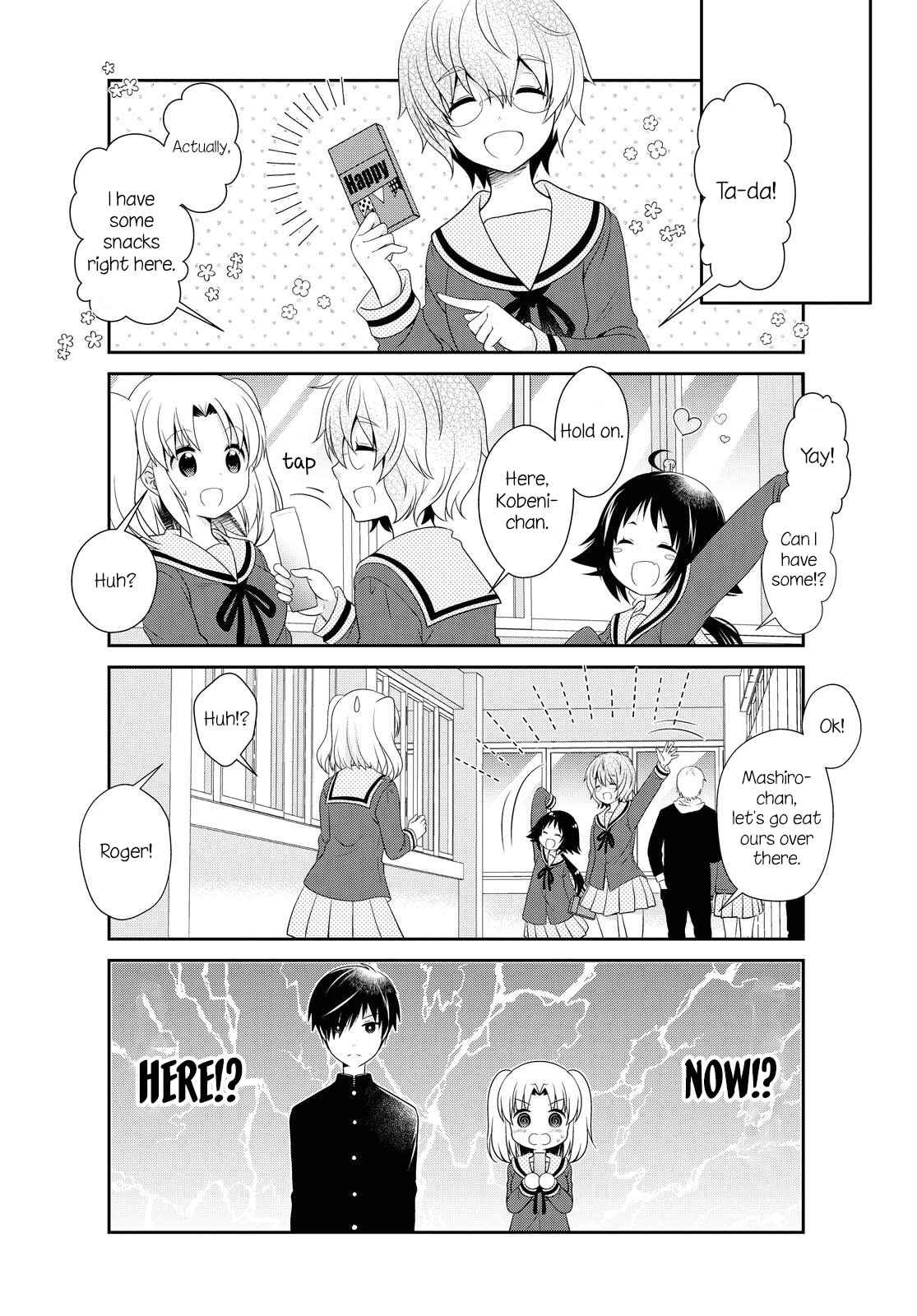 Chapter 145 - Page 14