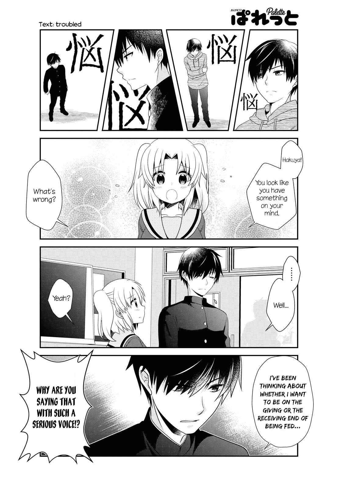 Chapter 145 - Page 6
