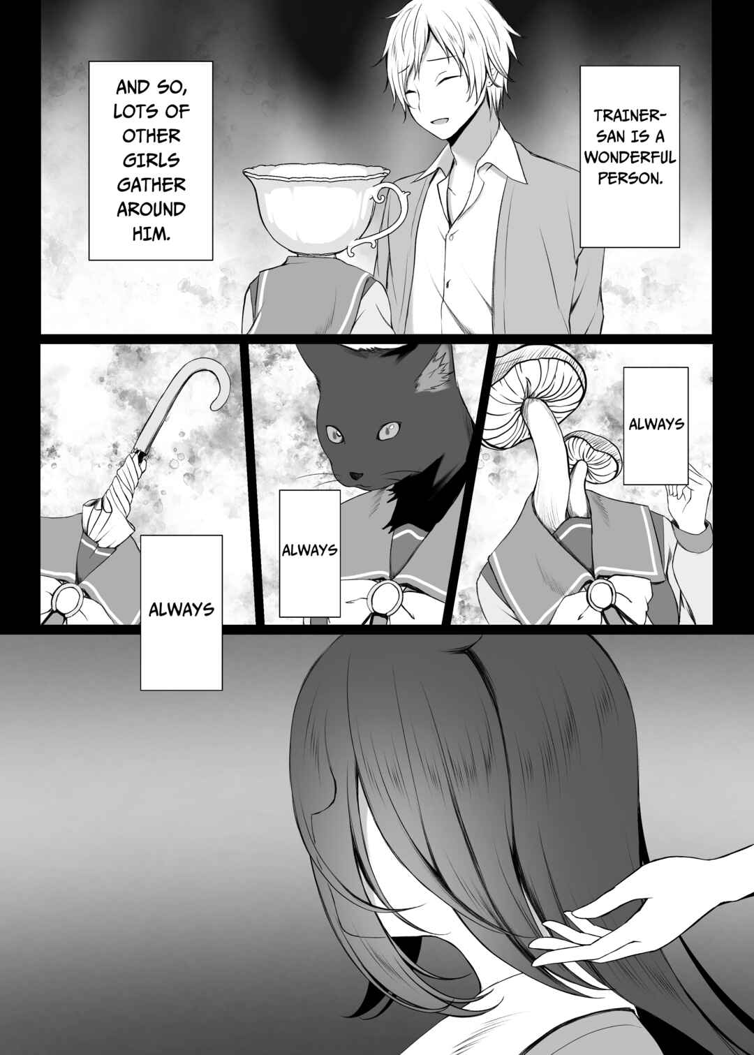 Chapter ? - Page 14