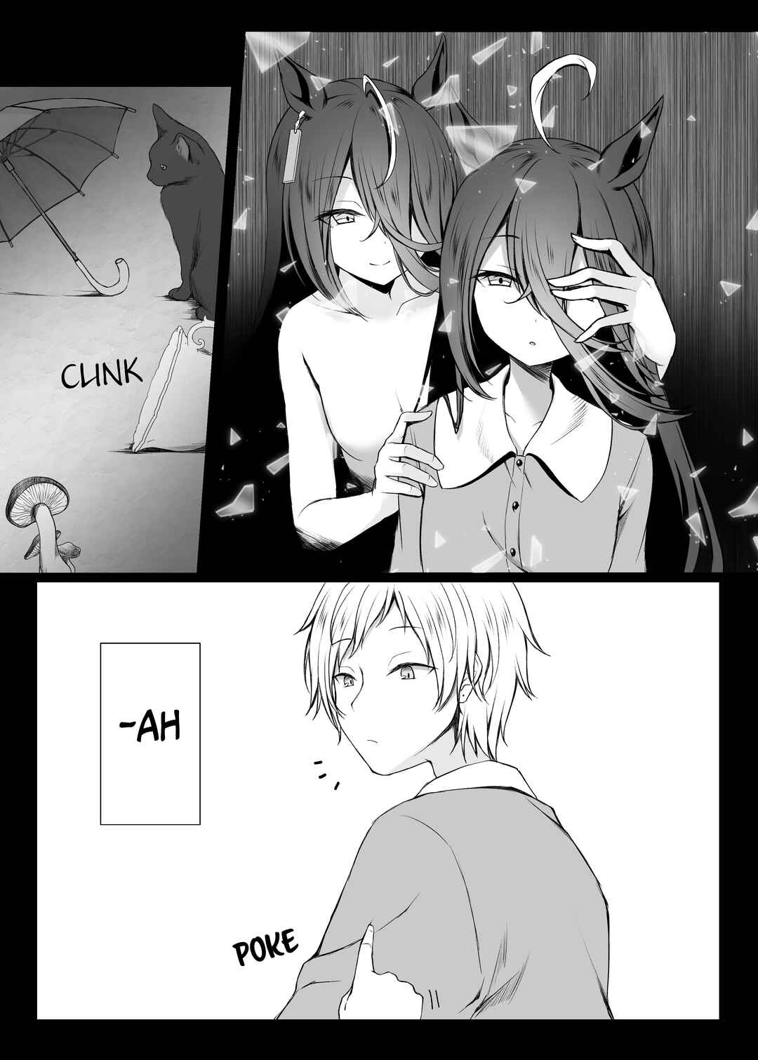 Chapter ? - Page 15
