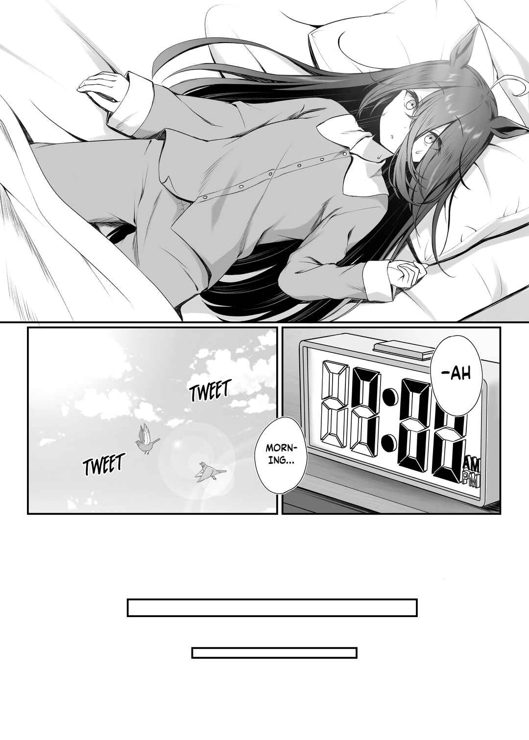 Chapter ? - Page 17