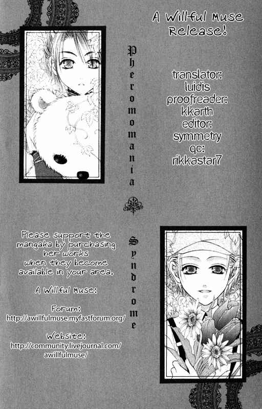 Chapter 14 - Page 1