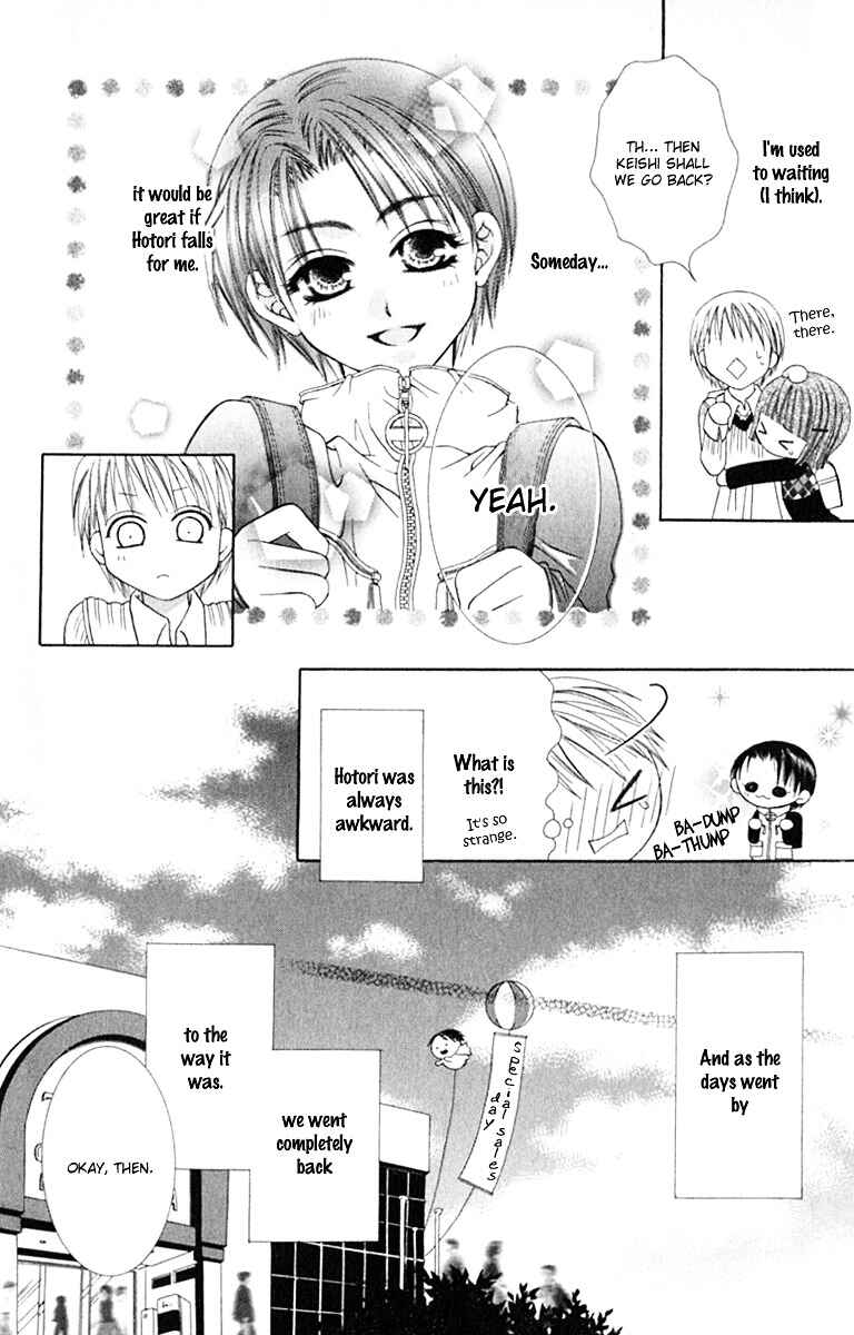 Chapter 14 - Page 18