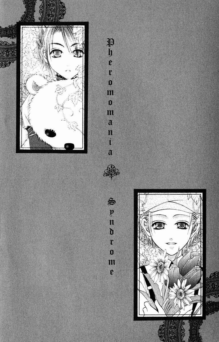 Chapter 14 - Page 4