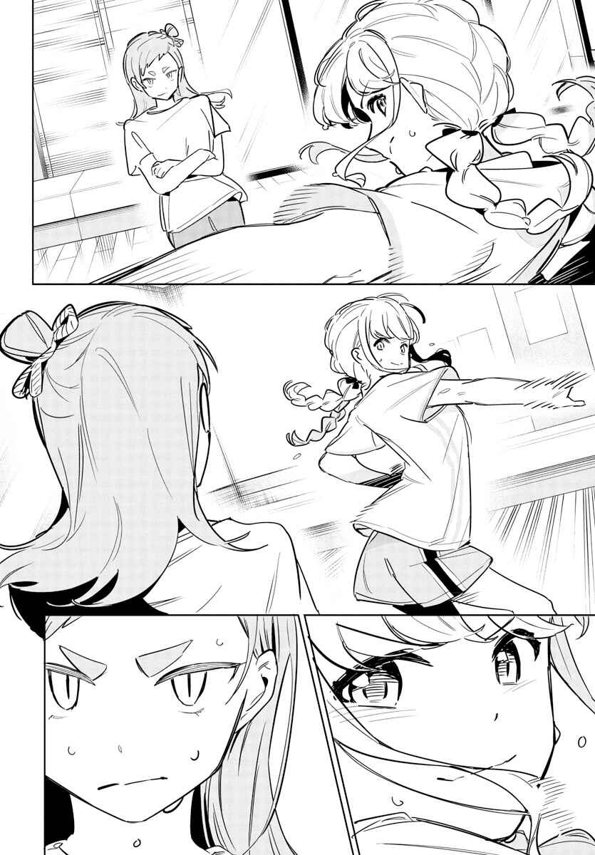 Chapter 22 - Page 10