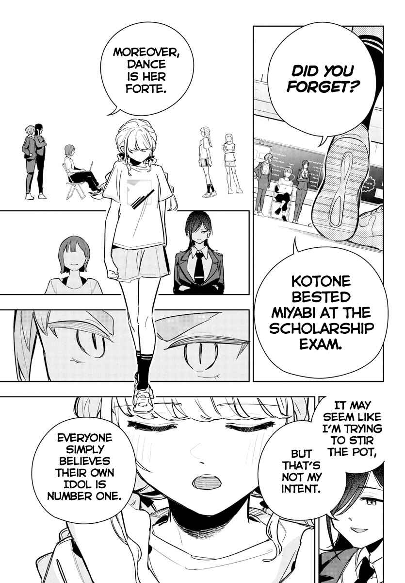 Chapter 22 - Page 7