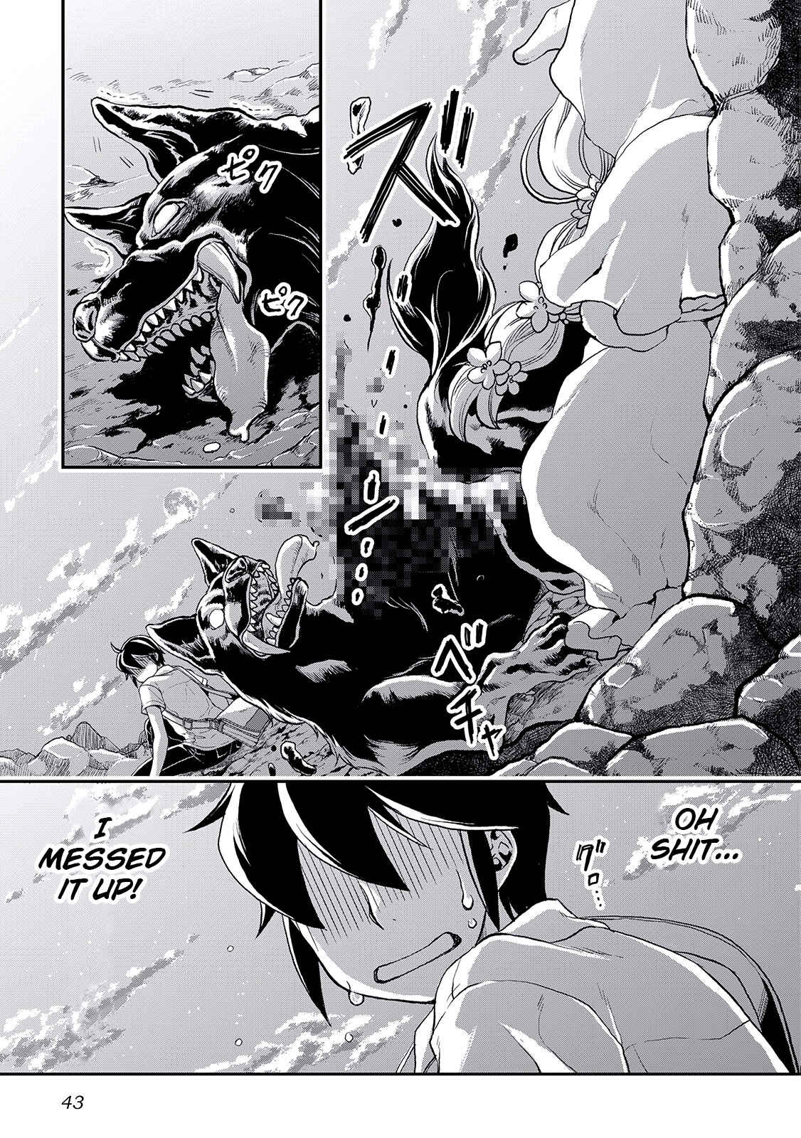 Chapter 2 - Page 16
