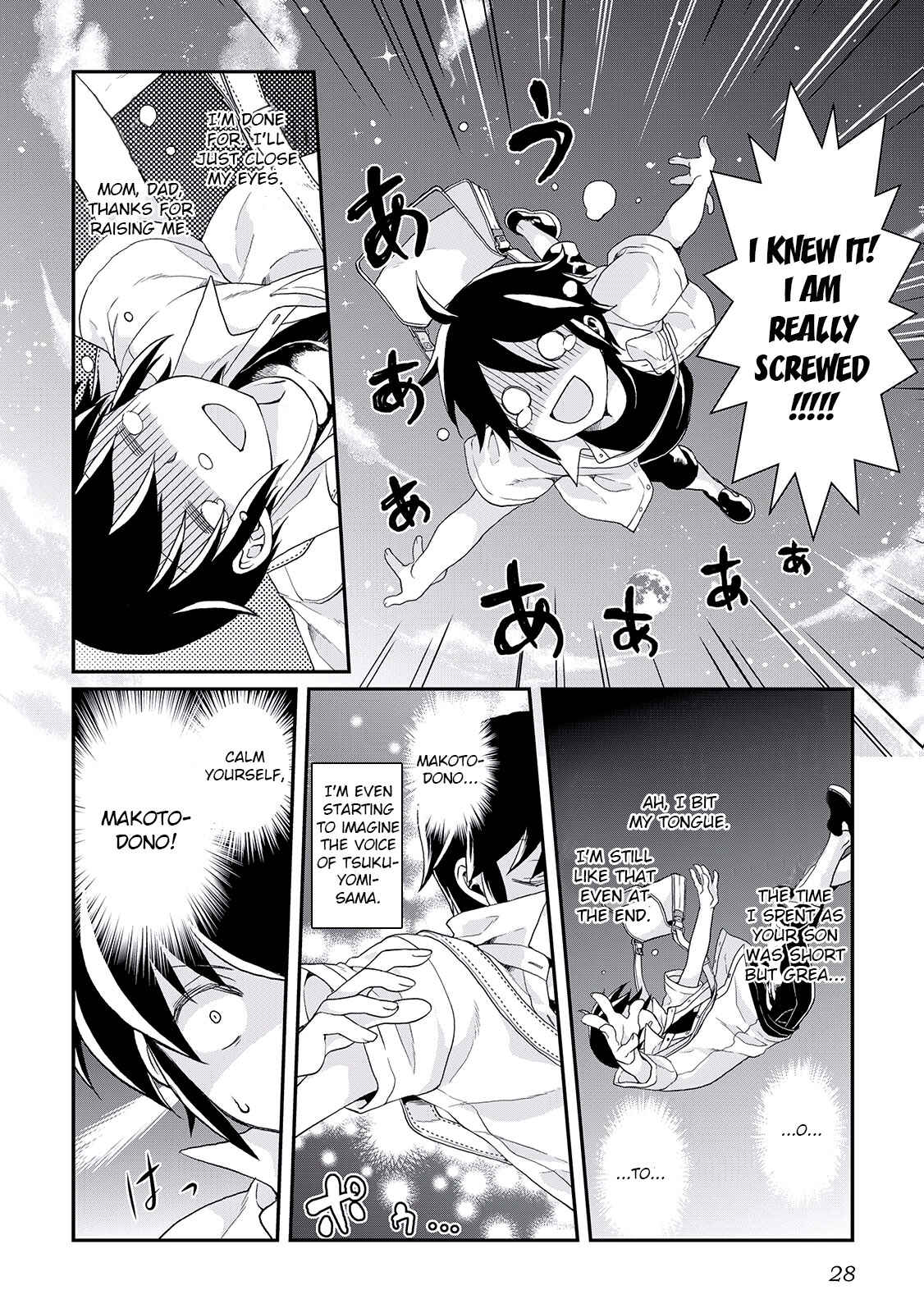 Chapter 2 - Page 2