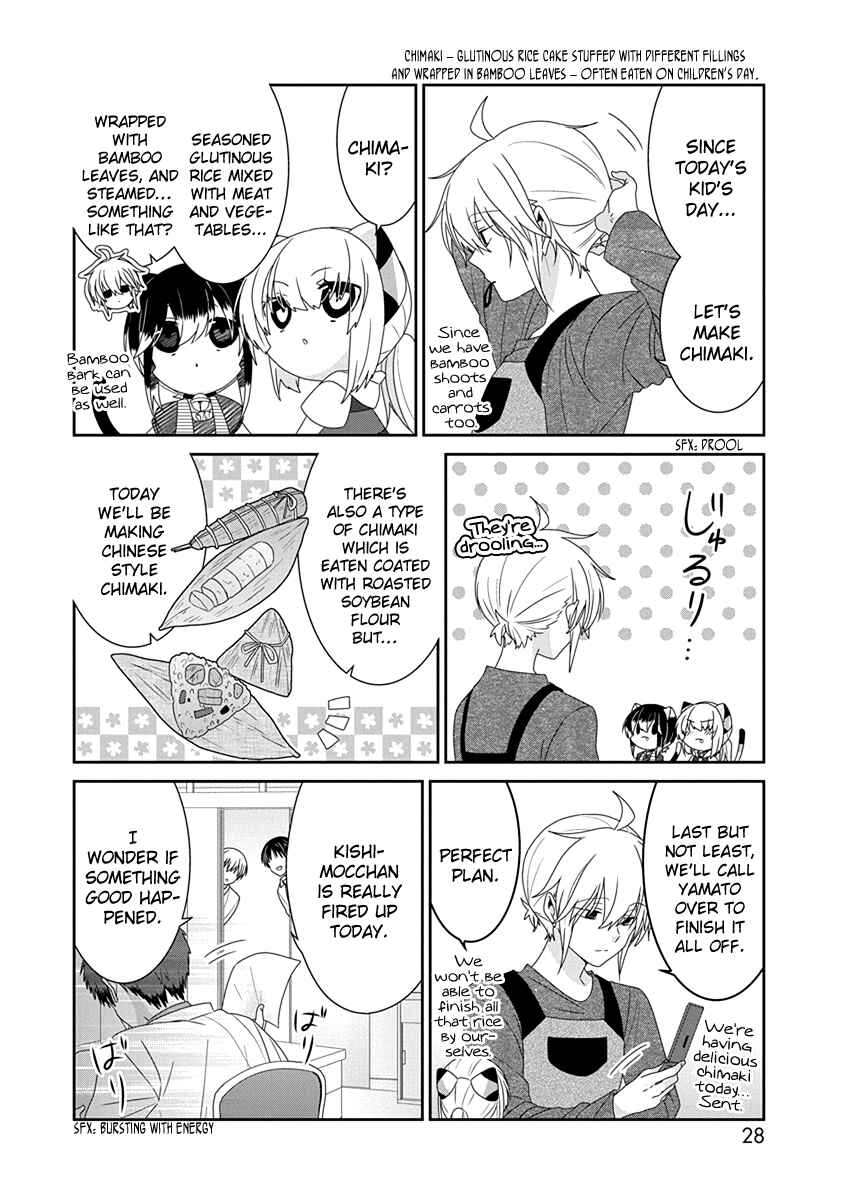Chapter 210 - Page 3