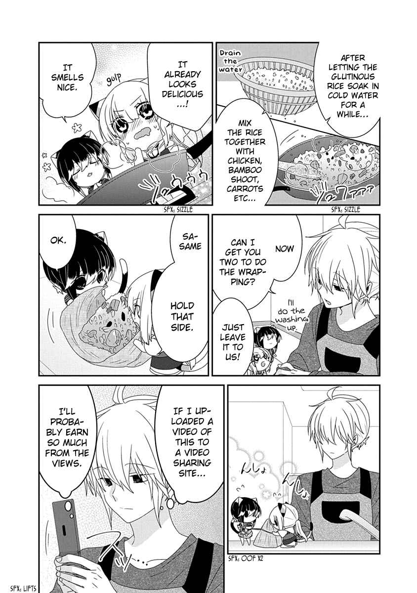 Chapter 210 - Page 4