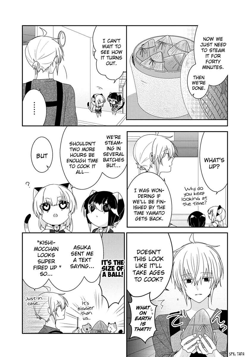 Chapter 210 - Page 5