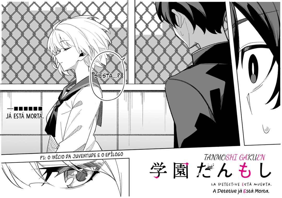 Chapter 1 - Page 4