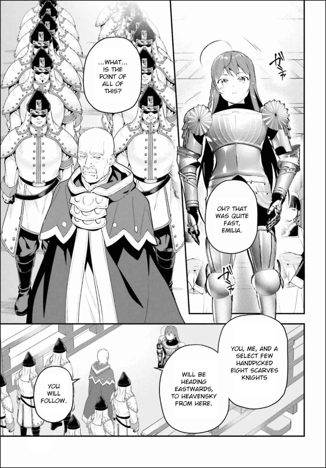 Chapter 84 - Page 15