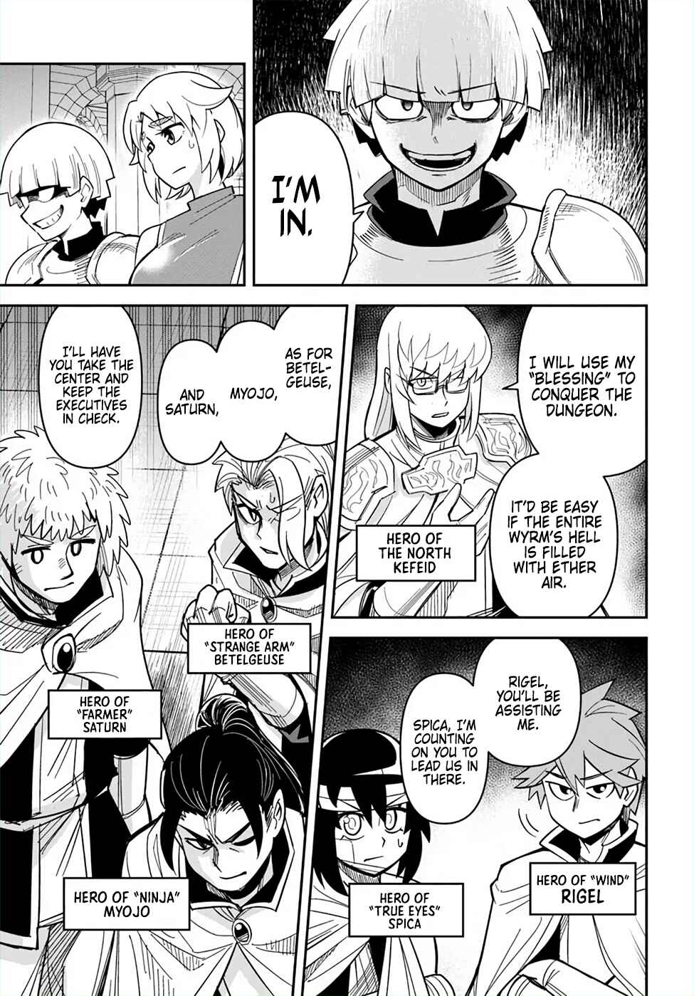 Chapter 49 - Page 17
