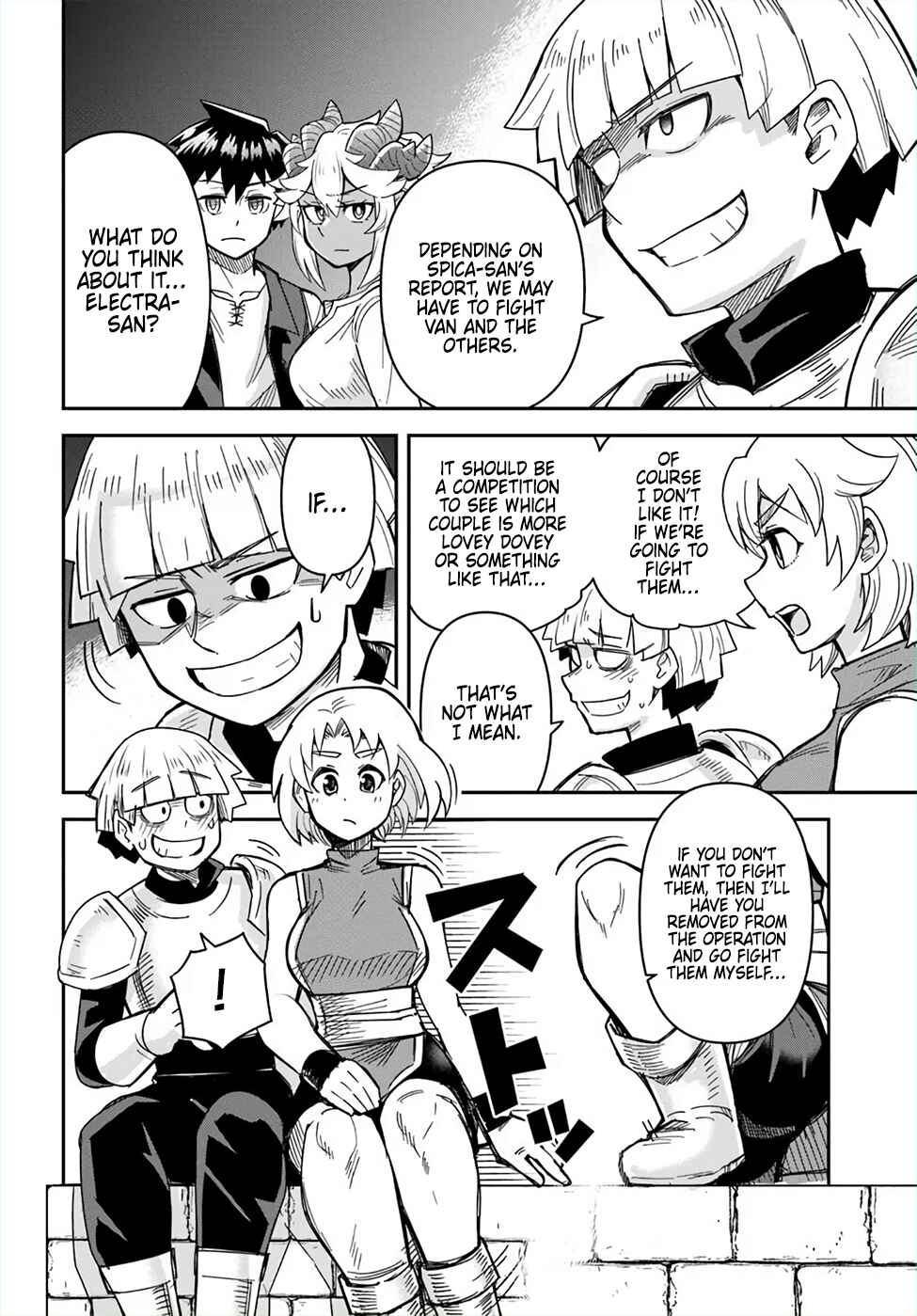 Chapter 49 - Page 2