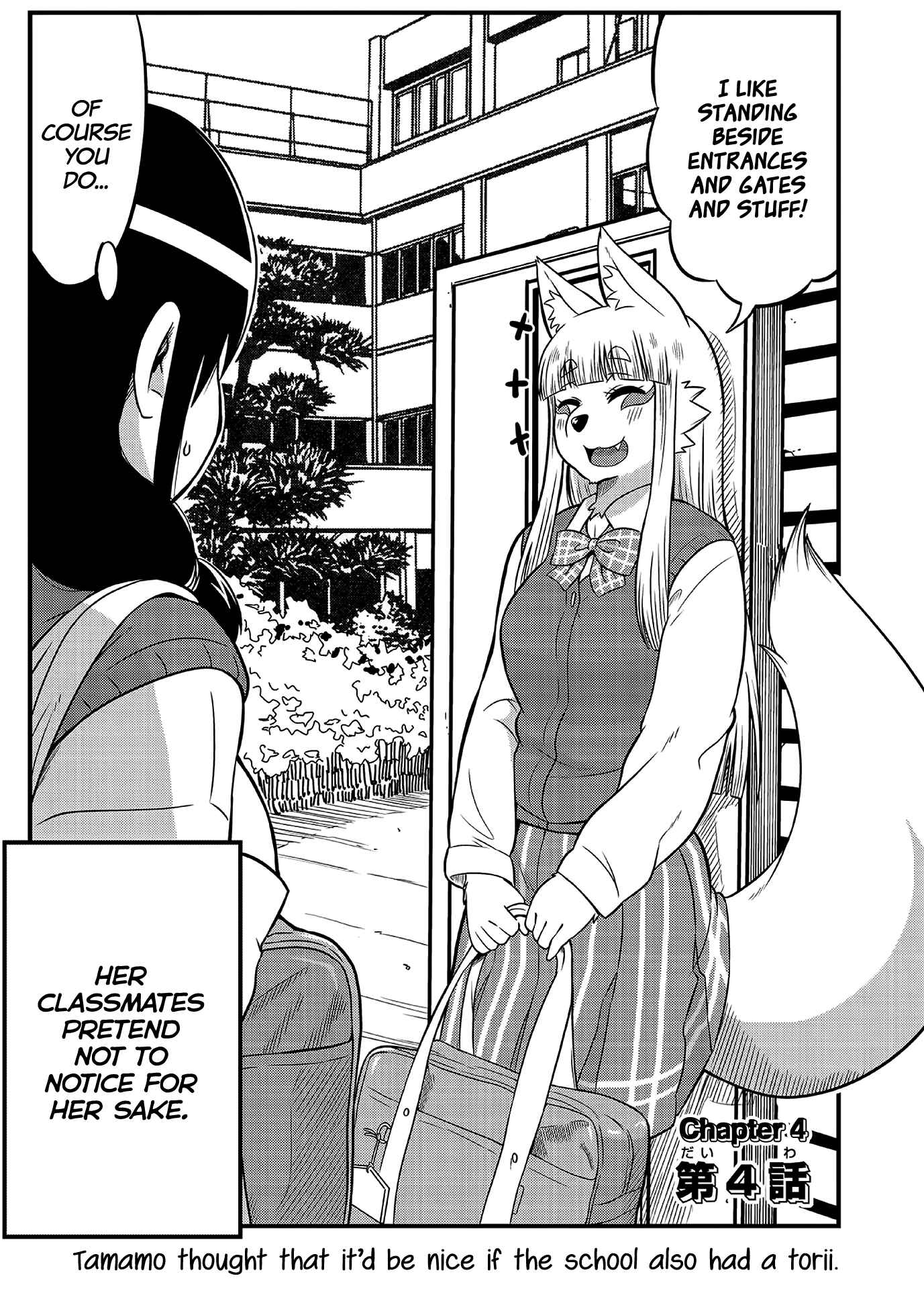 Chapter 4 - Page 2