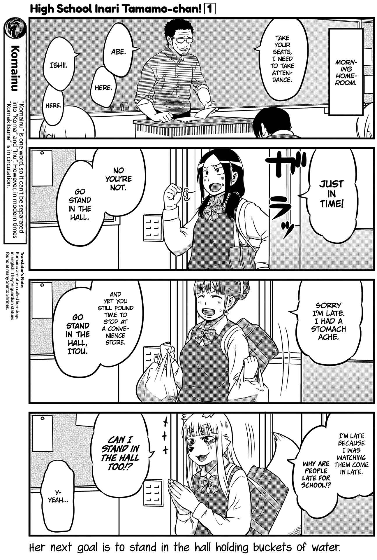 Chapter 4 - Page 3