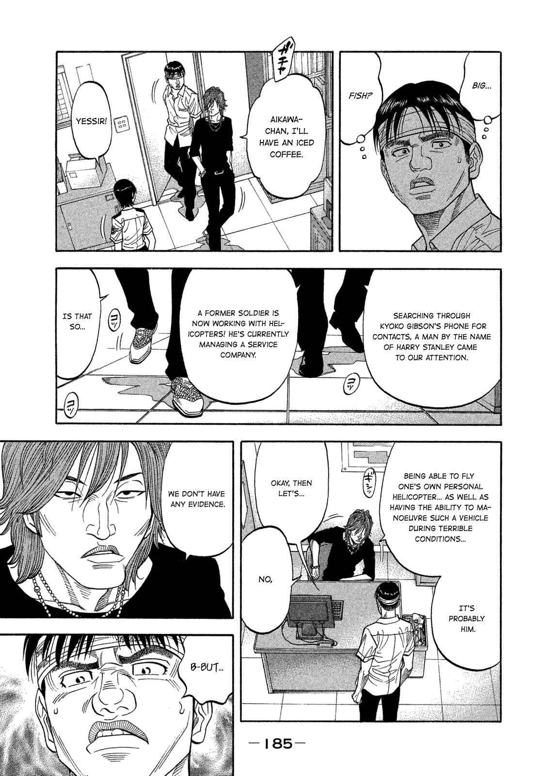 Chapter 108 - Page 13