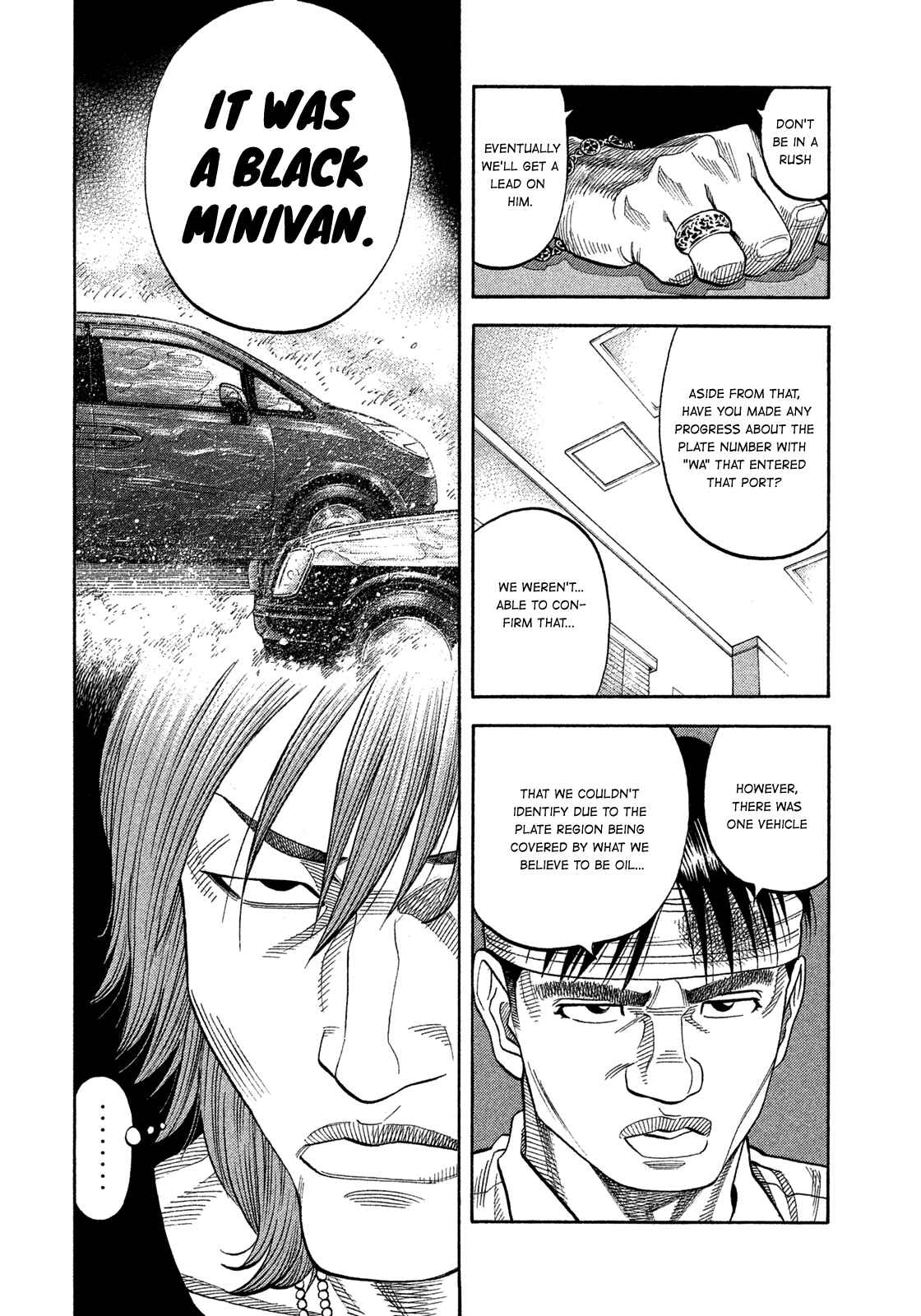 Chapter 108 - Page 14