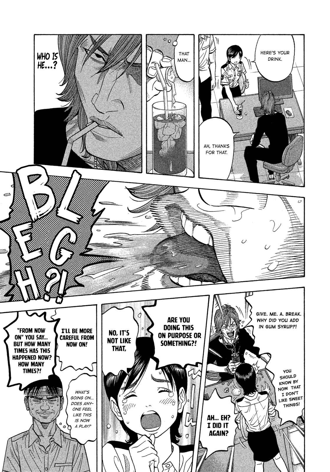 Chapter 108 - Page 15