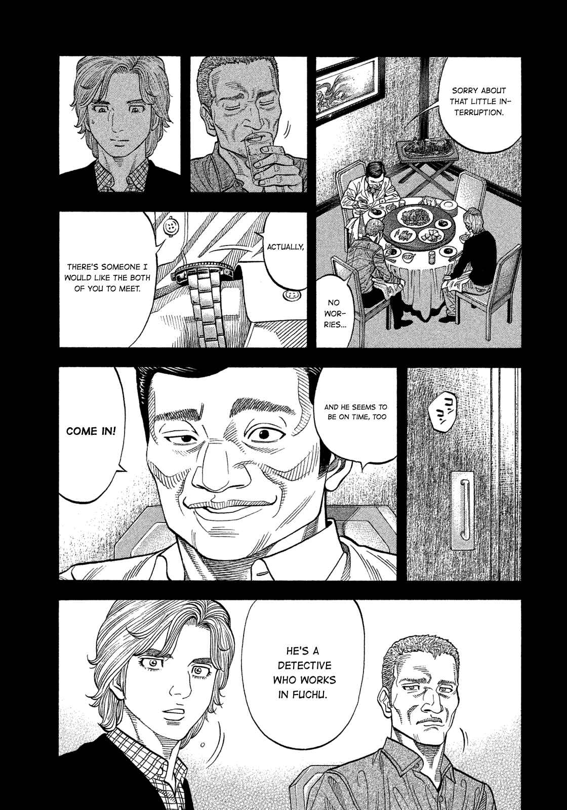 Chapter 108 - Page 17