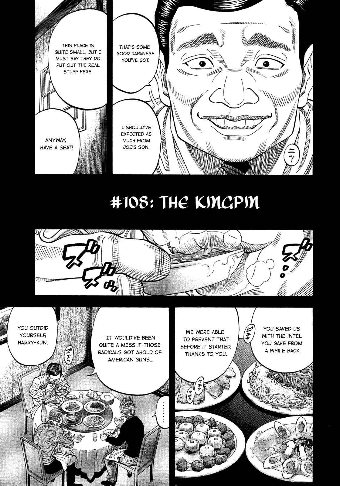 Chapter 108 - Page 3
