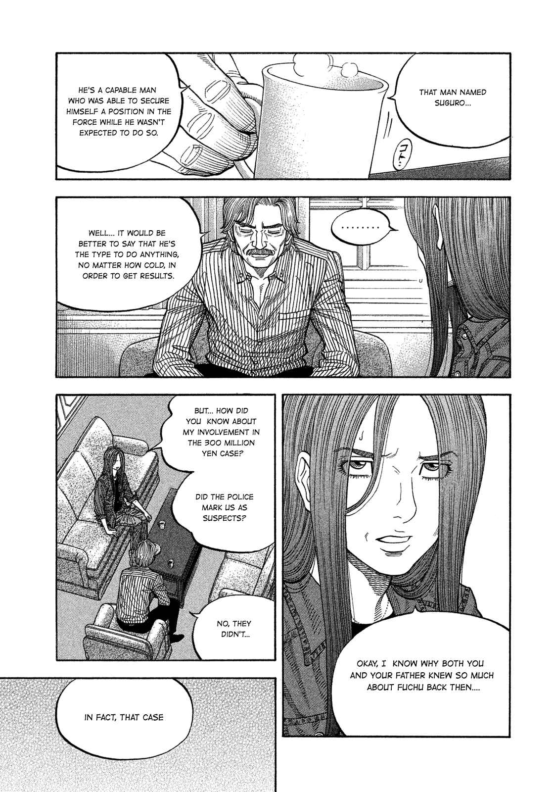 Chapter 108 - Page 9