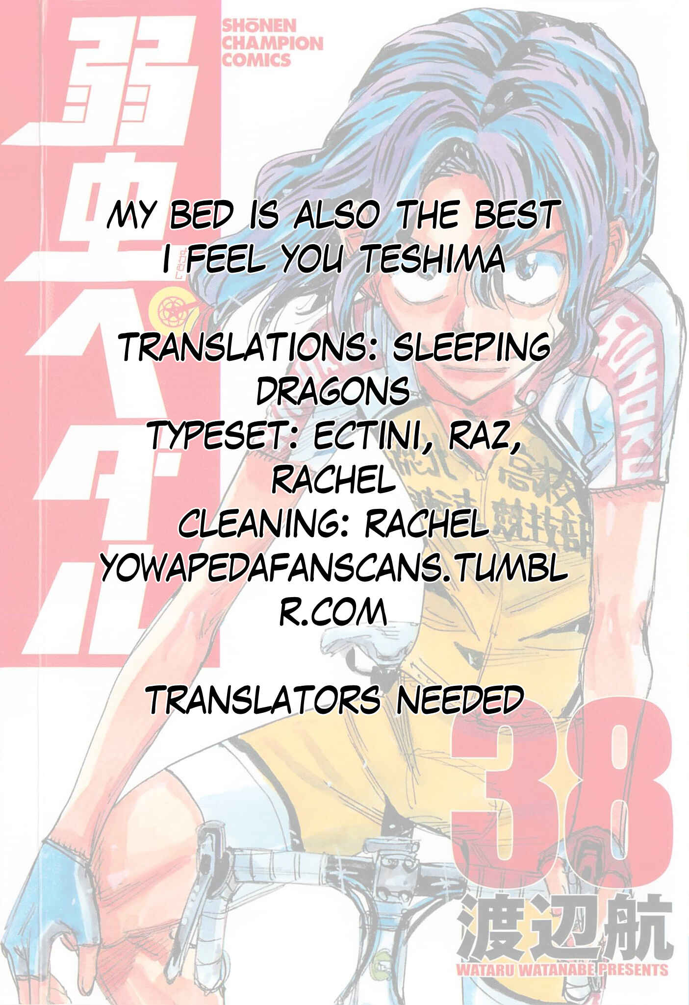 Chapter 325 - Page 21