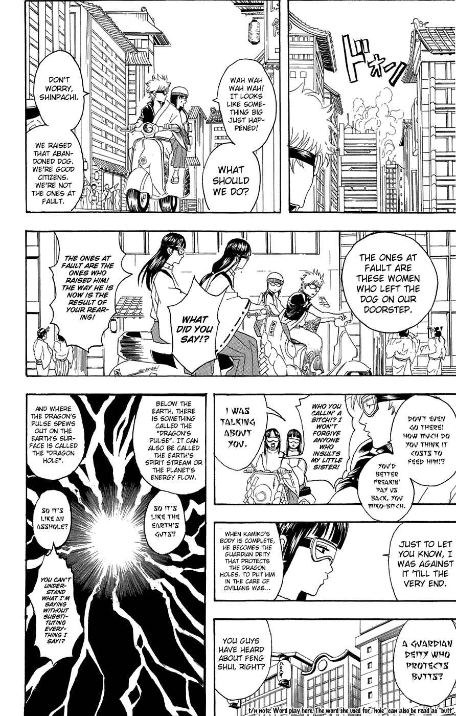 Chapter 72 - Page 11