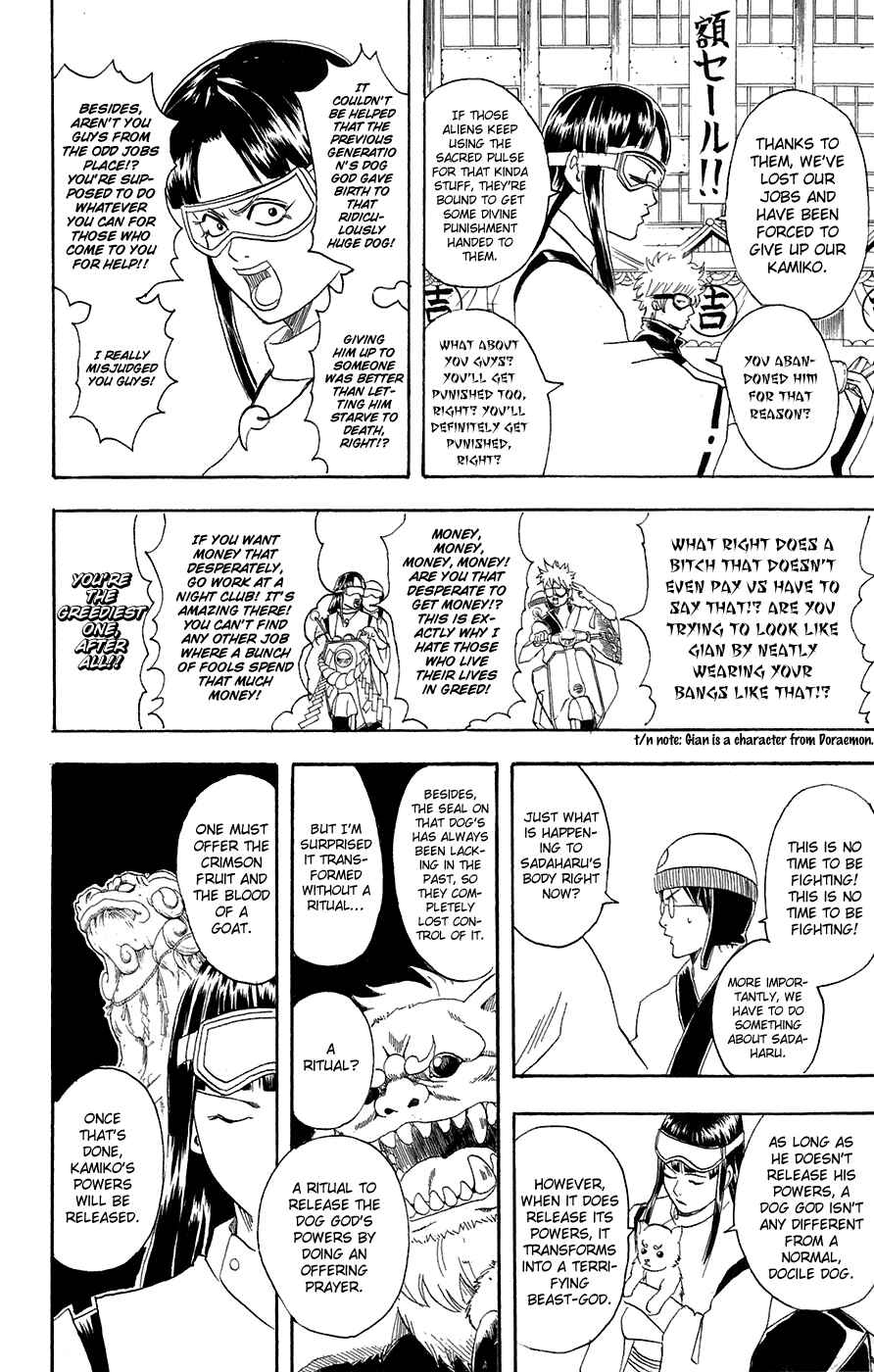 Chapter 72 - Page 13