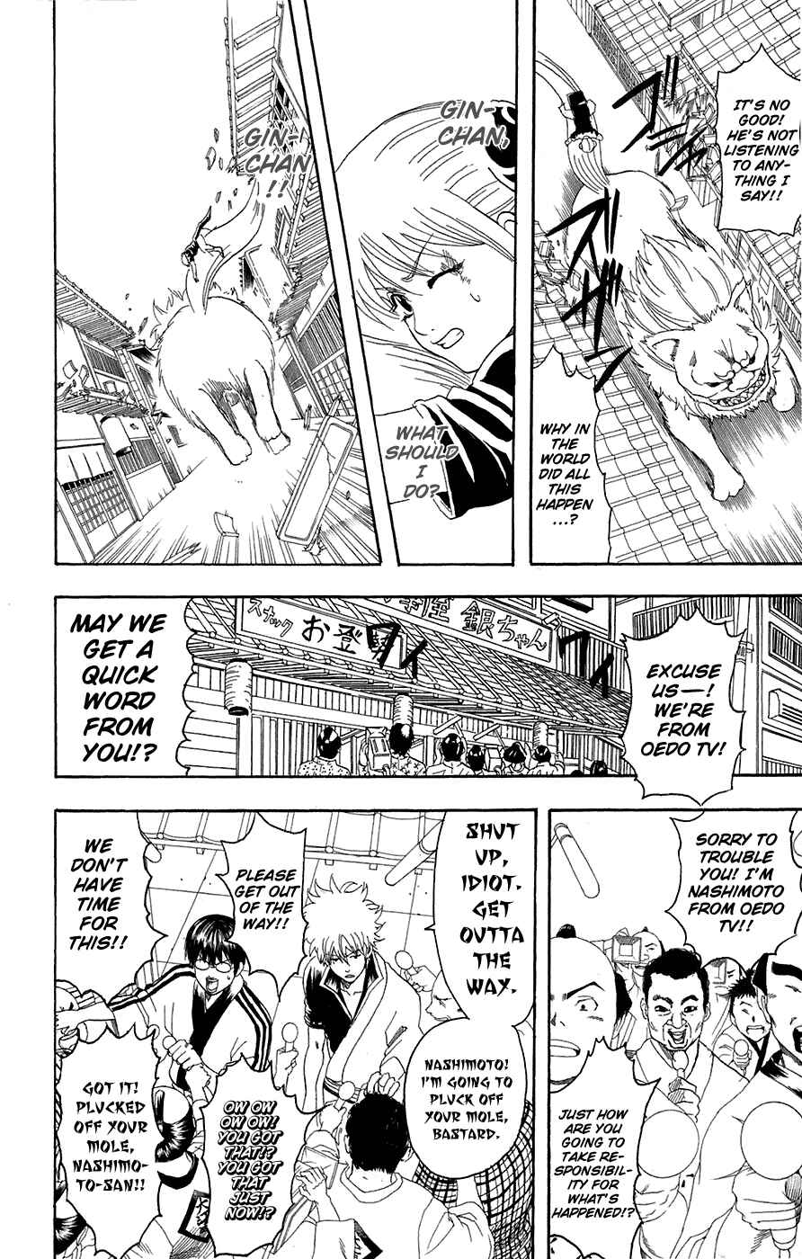 Chapter 72 - Page 5