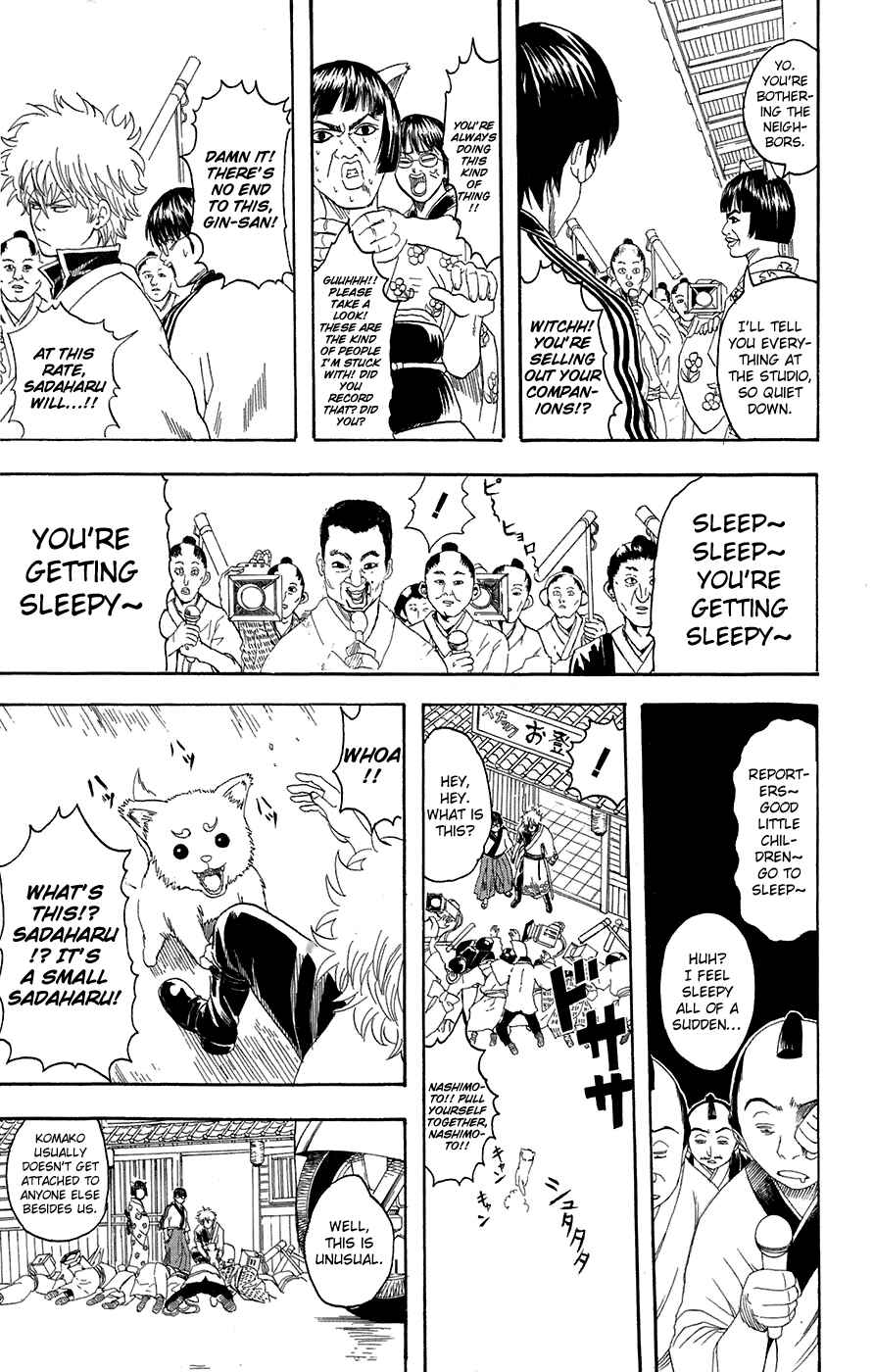 Chapter 72 - Page 6