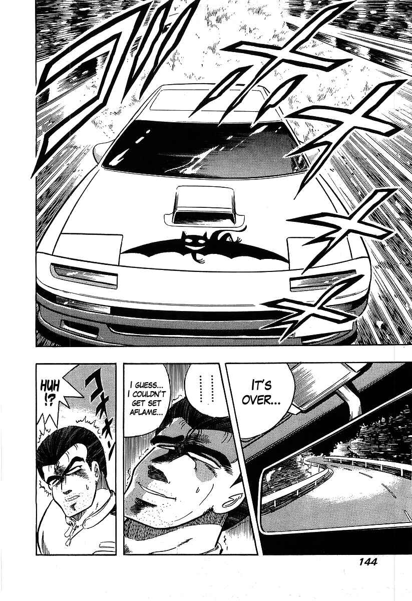 Chapter 96 - Page 15