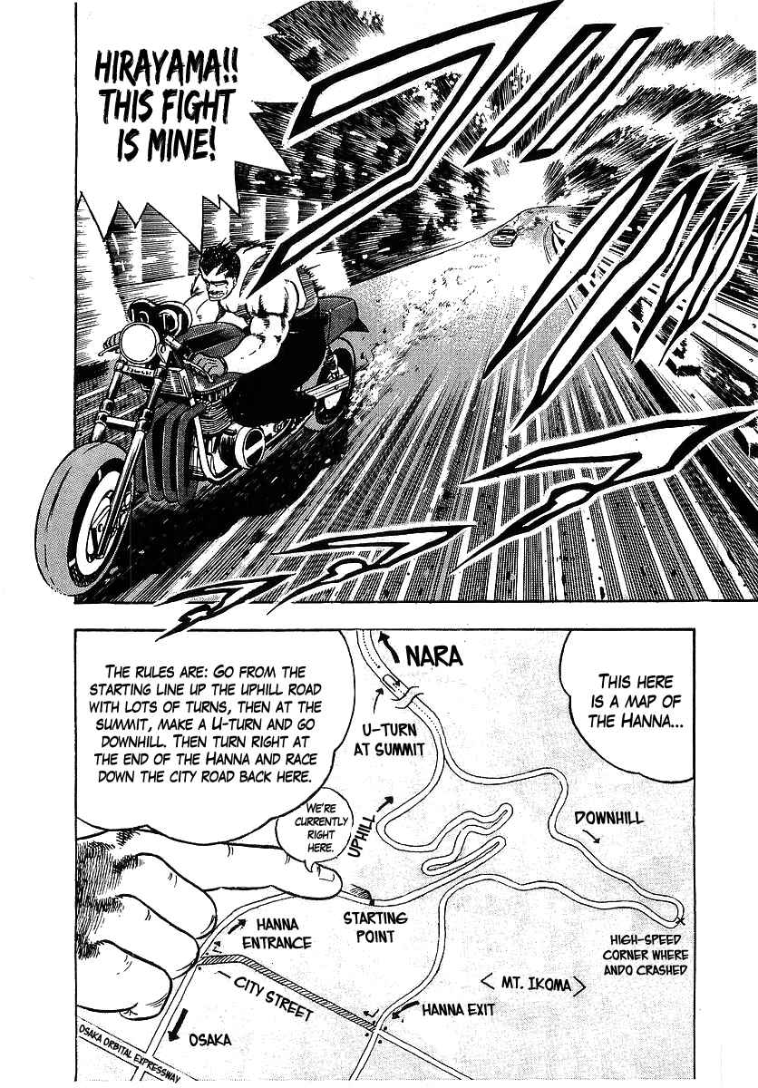 Chapter 96 - Page 3