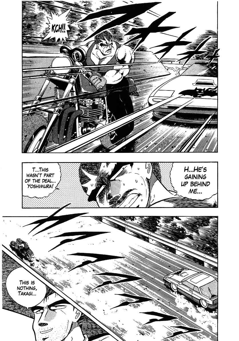 Chapter 96 - Page 6