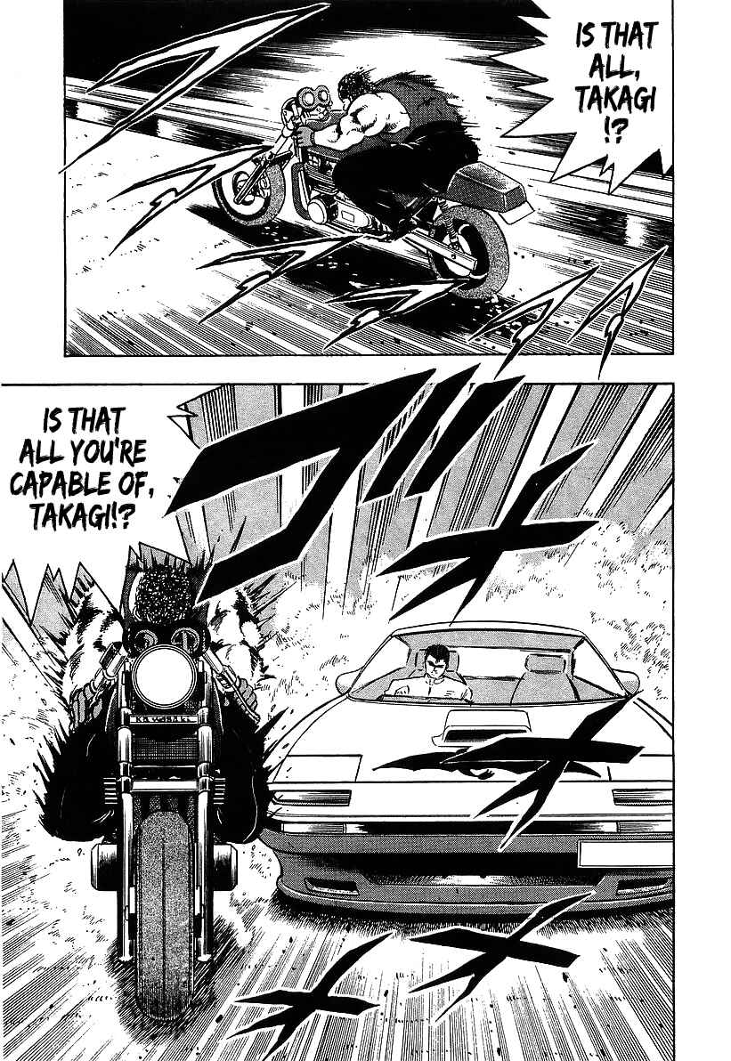 Chapter 96 - Page 8