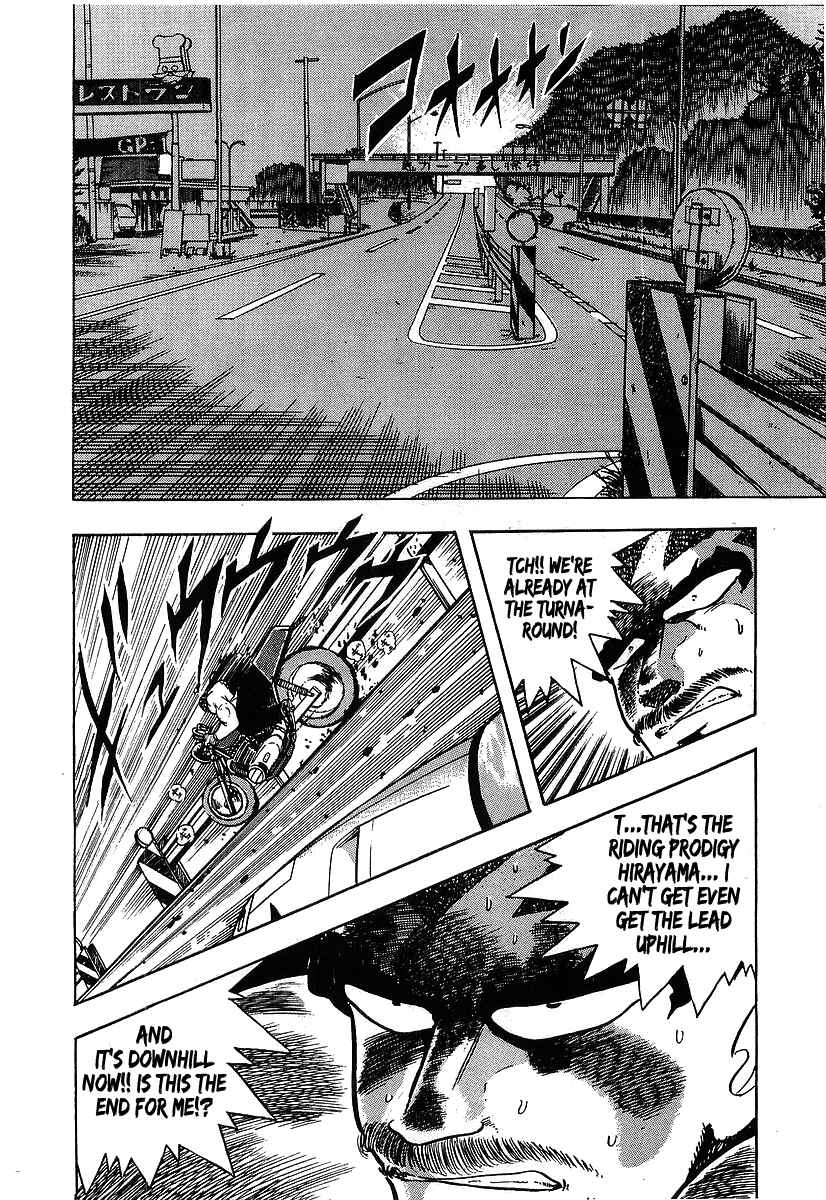 Chapter 96 - Page 9