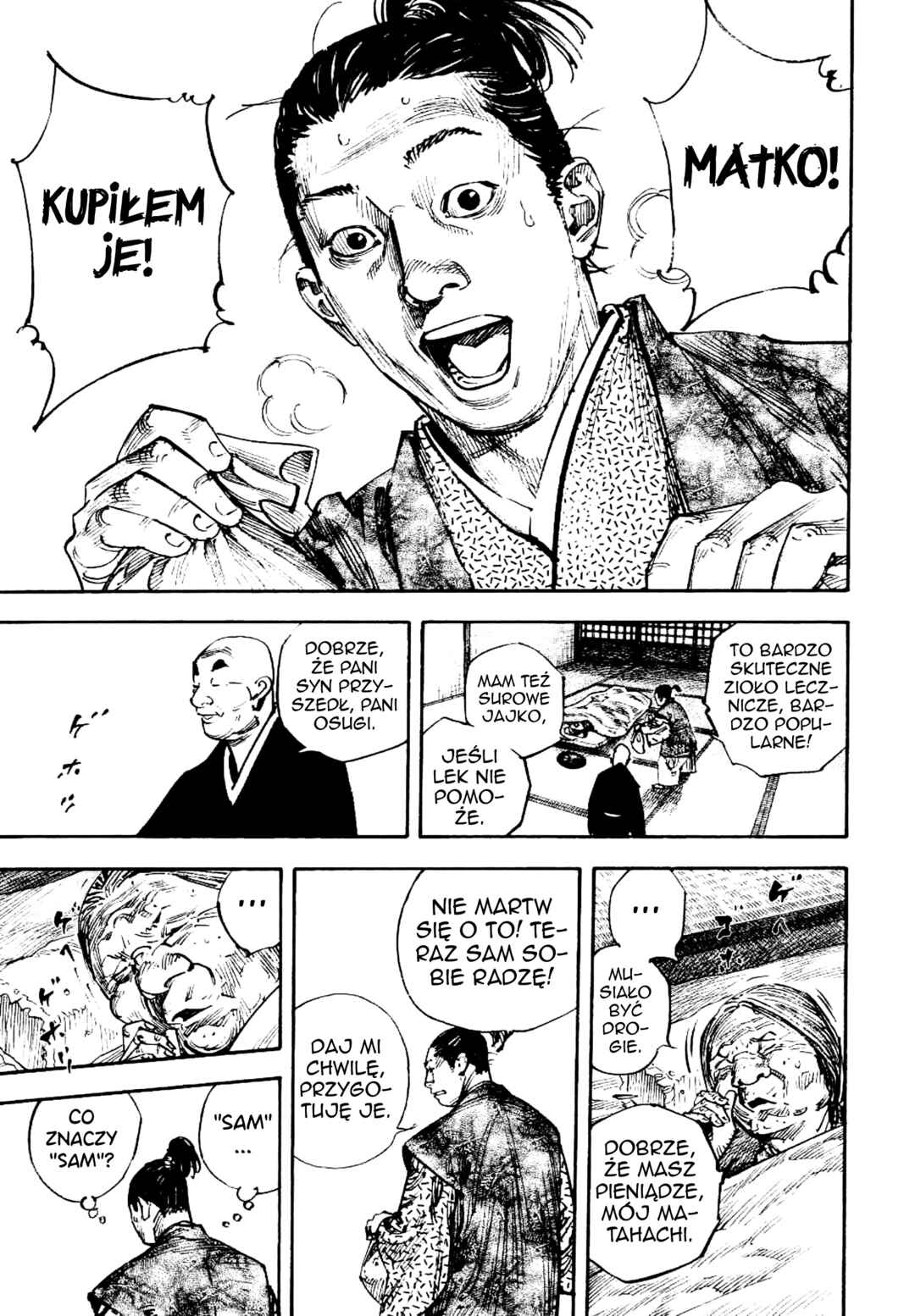 Chapter 266 - Page 12