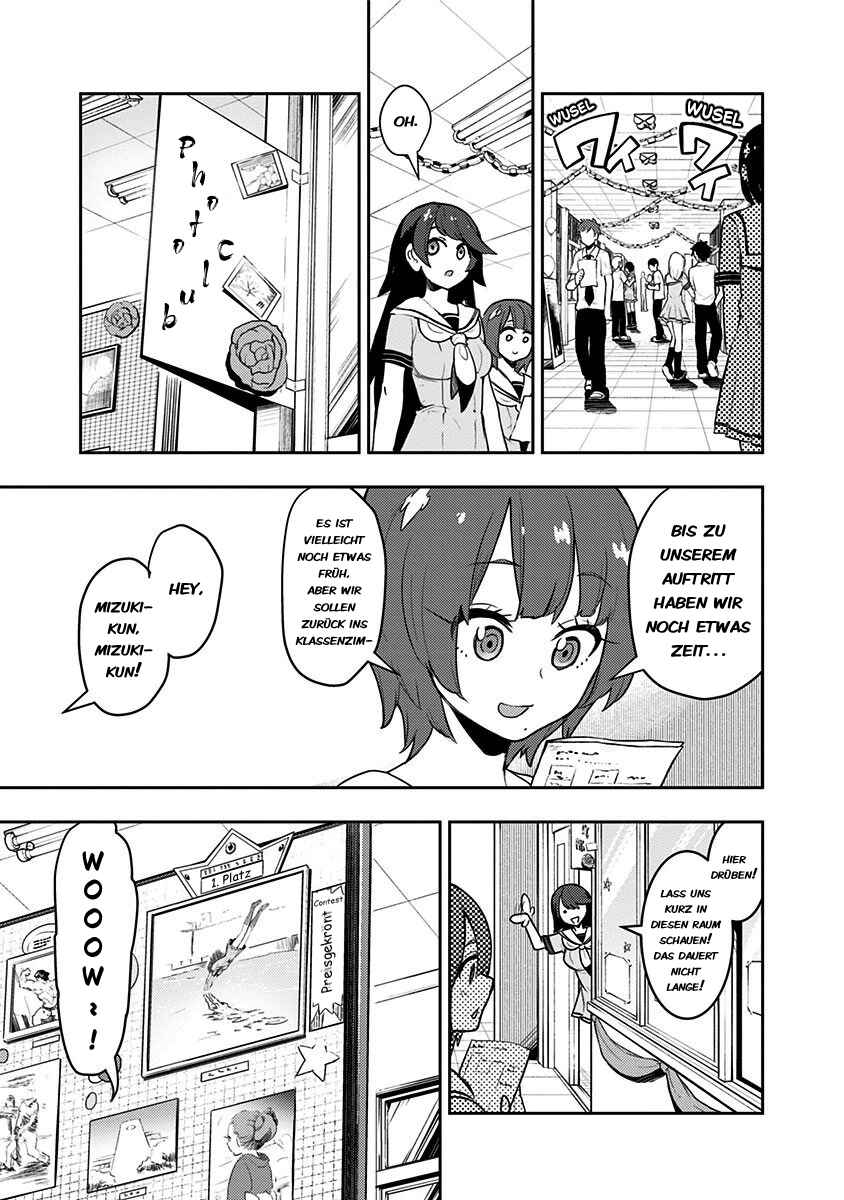 Chapter 80 - Page 3