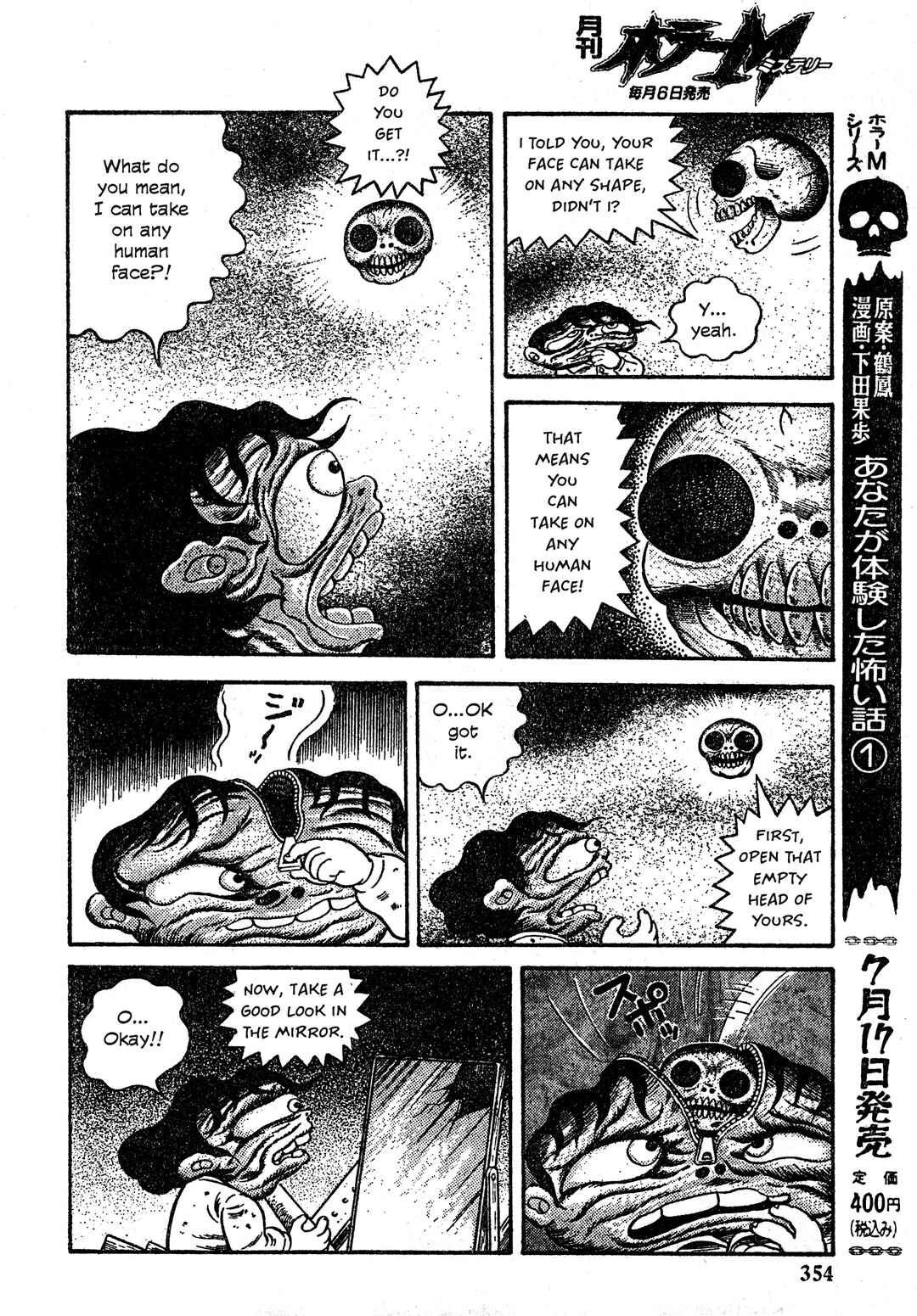 Chapter 22 - Page 15